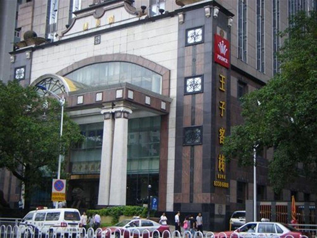 Shenzhen Luohu Railway Station Prince Inn Exterior foto