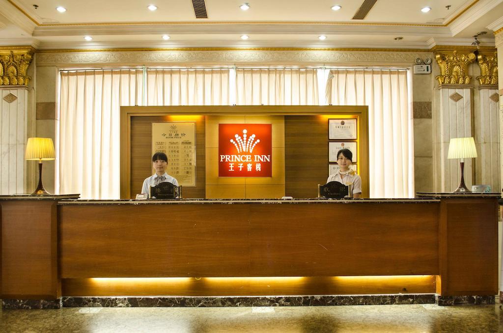 Shenzhen Luohu Railway Station Prince Inn Exterior foto
